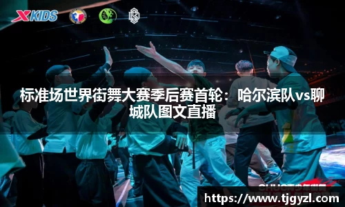 3003新葡的京集团