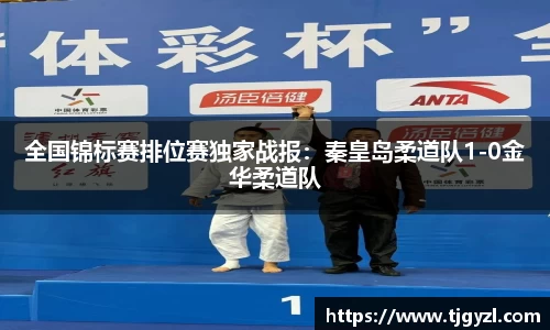 3003新葡的京集团