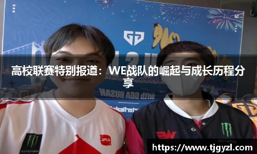 3003新葡的京集团官网