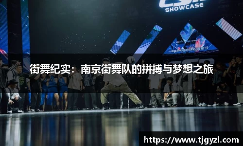 3003新葡的京集团官网