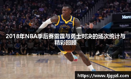 3003新葡的京集团